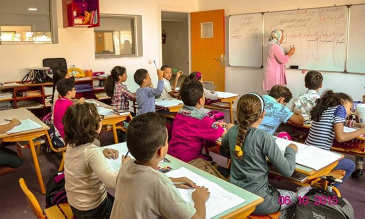 Infrastructures scolaires